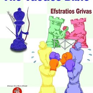 The Tactics Bible